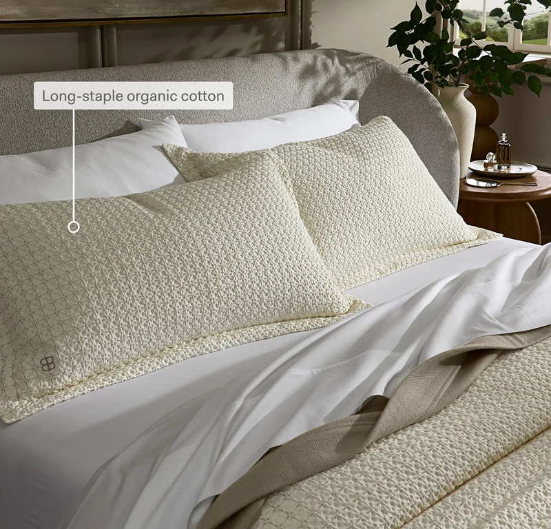 Mosaic Waffle Duvet Cover - Mist/Cream/Oak