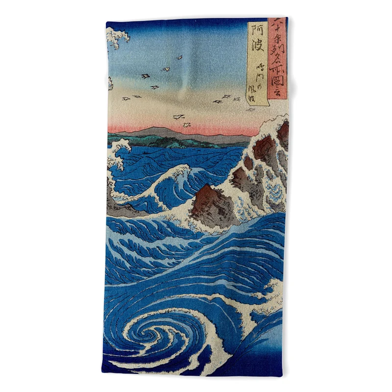 Whirlpools Utagawa Hiroshige Bath Towel