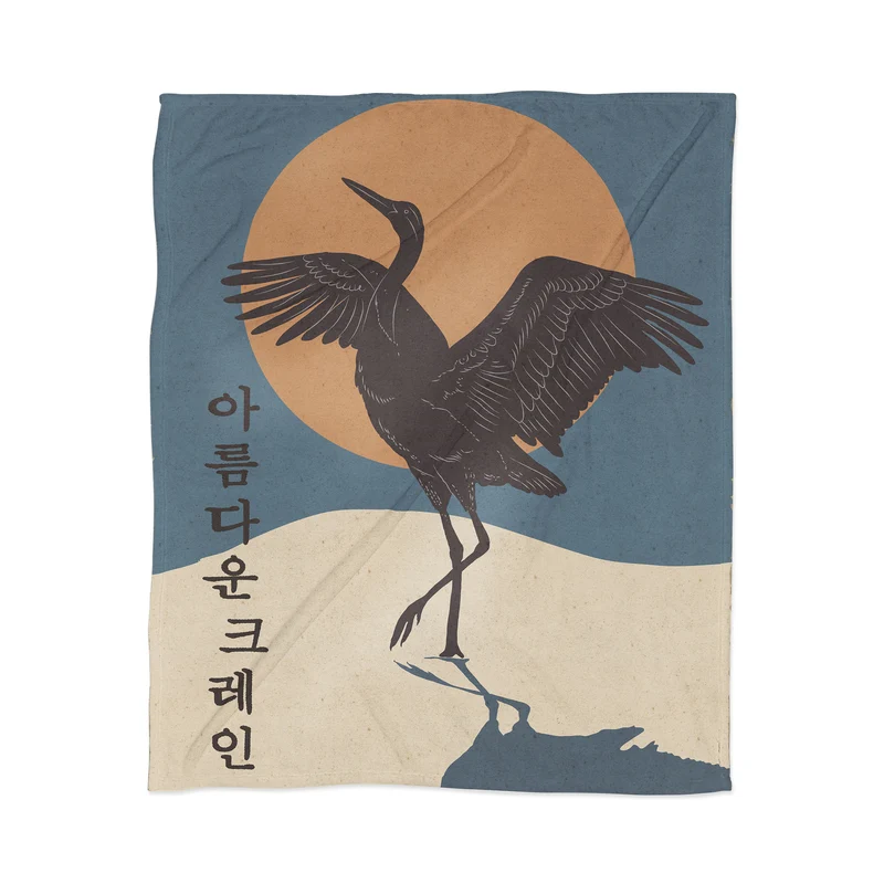 Elegant Crane Illustration Throw Blanket