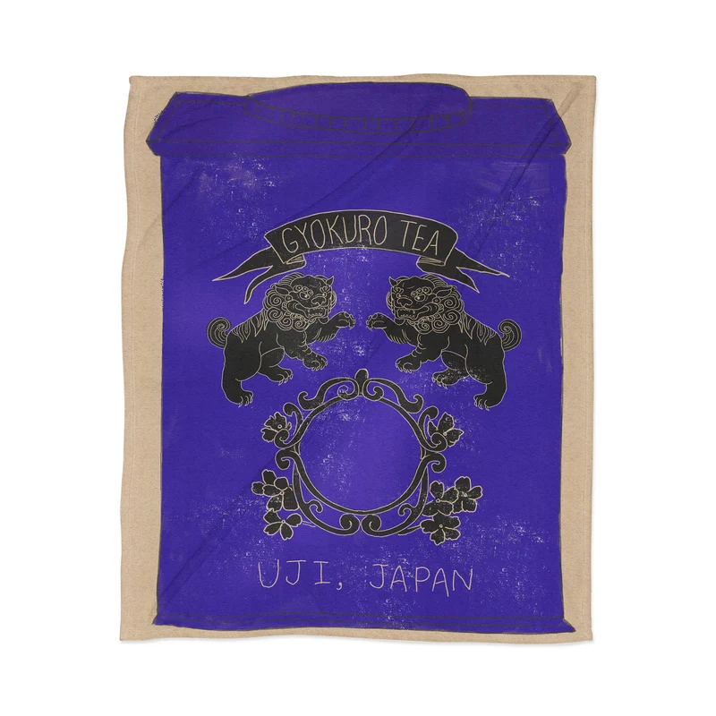 Vintage Gyokuro Tea Design Throw Blanket